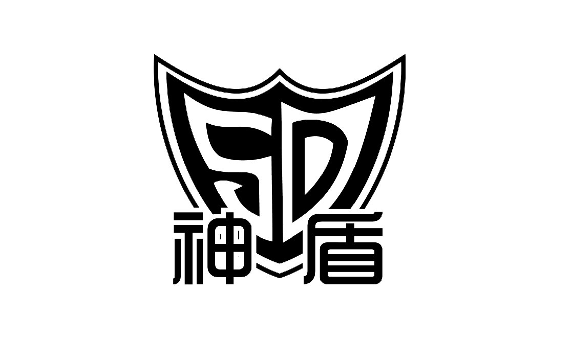 沐鸣2文化用纸品牌：神盾